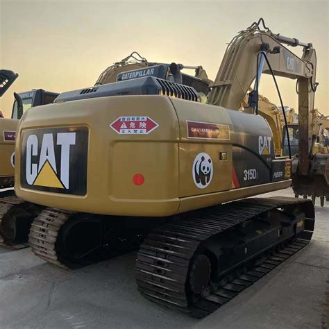 15t mini excavator|cat 15t excavator.